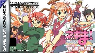 Negima Mahou Sensei Negima Private Lesson Dame Desu Toshokan GBA [upl. by Ocirderf]