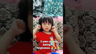 2 years old baby Tziona Asking For Forgiveness [upl. by Hermosa]