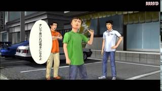 Initial D Arcade Stage 8 Story mode  Speed Stars  Chapter 1 Spanish CC [upl. by Eivod]