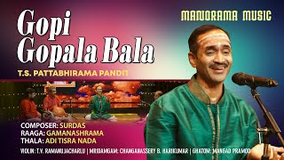 Gopi Gopala Bala GamanashramaT S Pattabhirama Pandit Manorama Music Kalpathi Sangeetholsavam 2021 [upl. by Odericus]