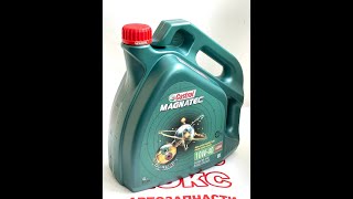 Castrol Magnatec 10W40 A3B4 Моторное масло полусинтетическое 4л [upl. by Elsy]