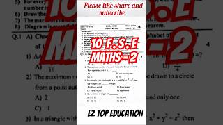 1st Semester exam Maths 2 Question paper 202425 class 10th Maharashtra board 💯💯Shorts examssc [upl. by Jacklin]