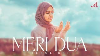 Meri Dua English  Ayisha Abdul Basith [upl. by Akcinahs971]