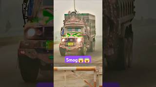 Smog 😱😱😱 music automobile remix flstudio youtubeshorts shorts viralvideo viralshorts phonk [upl. by Hsinam]