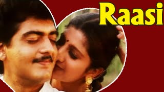 Raasi  Ajith Kumar Ramba  Tamil Classic Movie [upl. by Tedder939]