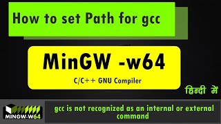 How to Set Path for gcc Compiler [upl. by Huoh]