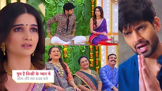 Ghum Hai Kisikey Pyaar Meiin Today Episode PROMO 111 Aug 2024Savi ki hui tareefRajat ne jode Hath [upl. by Tortosa96]