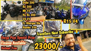 Second Hand Bike Market In Guwahati  Only 23000 Bike amp Scooty Ktm Duke 200 Mt 15 R15 V4 V3 Sale [upl. by Eizzo]