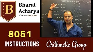 8051  Instruction Set  Arithmetic  Bharat Acharya Education  Gate Exam [upl. by Yila]