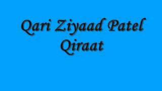 Qari Ziyaad Patel  Beautiful Recitation Dec 2010 [upl. by Ligetti]