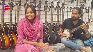 তোমরা আমায় কি বুঝাইবা  Tomra Amay Ki Bujaiba  লালন কন্যা মীম  Folk song  লালন নিলয় [upl. by Rammus]