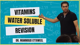 WATER SOLUBLE VITAMINS Vitamin C and Vit B complex  Dr Mahmoud Ettaweel [upl. by Ema]