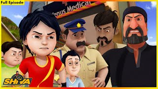 శివ  ది మెడిసిన్ పూర్తి ఎపిసోడ్ 53  Shiva  The Medicine Full Episode 53 [upl. by Wall]