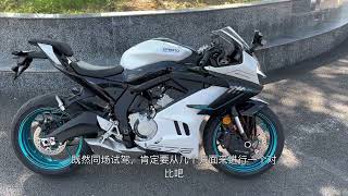 CFmoto 675SRR vs Zontes 703RR Sound Compare [upl. by Wilfreda]