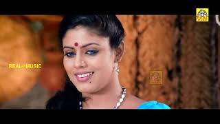 Masaani Malayalam Movie  Malayalam Movies  RamkiAkhilIniyaSija Rose  Part  7 [upl. by Sitto]