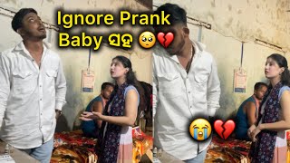 Ignore Prank Baby ସହ 🥺💔 [upl. by Nimar812]