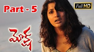 Moksha Telugu Horror Movie Parts 55  Meera Jasmine  Disha Pandey  Rajeev Mohan [upl. by Ydnak436]