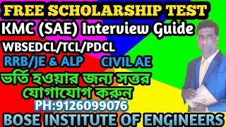 FREE SCHOLARSHIP  KMC SAE INTERVIEW  WBSETCLDCLPDCL [upl. by Ylrebmi]