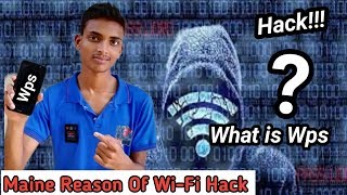 WPS kya hai  What is Wps pinButton  Explain in Hindi🔥🔥 [upl. by Ilrebmik]