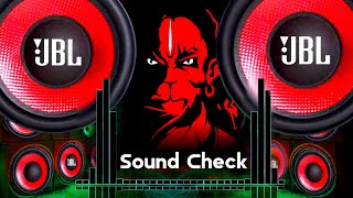 ⚡Sound Check 9999999x Full BASS Vibration DJ Song⚡। JBL Hard BASS। Bajrangdal song DJ। bass JBL [upl. by Rowena]