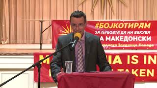 The Macedonian Community of Canada BOYCOTT event Sept 2018 [upl. by Eirb]