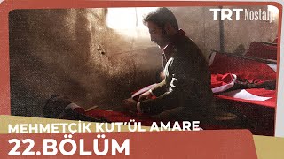 Mehmetçik Kutlu Zafer 22 Bölüm [upl. by Fidelio]