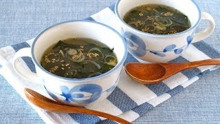 How to Make Fresh Wakame Seaweed Soup Recipe 生わかめスープの作り方 レシピ [upl. by Aihsilef]