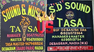 SOUND AND MUSIC TASA VS SD SOUND TASA  Gokarna Kali Puja 2k24 🔥❤️ viralvideos edits dance [upl. by Atirres]