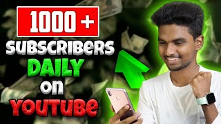 How To Increase Subscribers On YouTube Channel In Tamil  Get 1000 Subscribers daily  Hari zone [upl. by Killion]