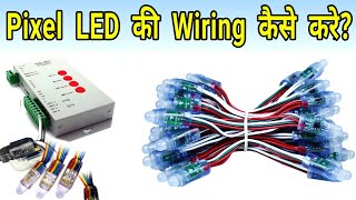 Pixel LED controller T1000S and power supply ki wiring kaise kare [upl. by Lazare]