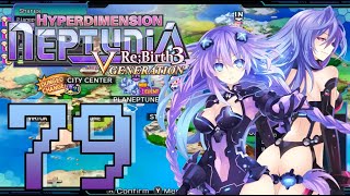 Lets Play Hyperdimension Neptunia ReBirth 3 V Generation Blind German  79 [upl. by Ennaeirrac]