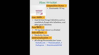 Flicos 150 tablet kaise use karte hai or kon si bimari me kam aati hai shortvideo post trending [upl. by Kenwood634]