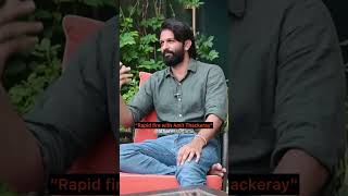 Rapid fire with Amit Thackeray  Atharva Sudame [upl. by Tito271]