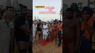 पहलवान Jassa Patti vs Raghu Maharashtra kushti 20082024 kushti video kushti dangal viral [upl. by Nilre]