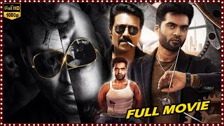 Maanaadu Telugu Full HD Movie  Simbhu amp Sj Suryas Crime Thriller Movie  HD Cinema Official [upl. by Mandie]