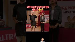 Comedy Darbar  session 1 episode 10 utsav sapkota shorts [upl. by Eissac]