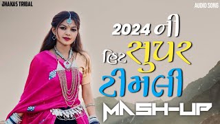 2024 Ni Super Hit Timli In Mashup Style Mix [upl. by Ahsiei]