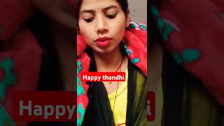 Thandi ki video funny comedy [upl. by Yelkreb]