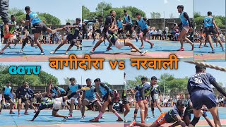 GOVIND GURU BANSWARA VS JAMBHUKHAND KALINJRA  GGTU UNIVERSITY BANSWARA  BANSW sports [upl. by Anallise]