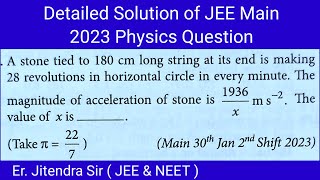 JEE Main 30th January 2nd Shift 2023 11 Physics Question Uniform Circular Motion energeticphysics [upl. by Cally]