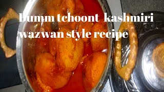 kashmiri wazwan style Bumm tchoonth ki recepieBehi ki sabiquince apples recipe [upl. by Eahcim]