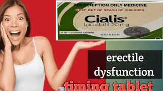 how and when to take cialis tadalafil  tablet  erectile dysfunction treatment best timing tablet [upl. by Lielos]