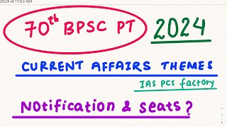 70 BPSC CURRENT AFFAIRS Topics [upl. by Ahsemed427]