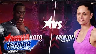 Demi finale  Vioto Goeh Akue VS Manon Chapet une femme bientôt en finale [upl. by Nurse681]