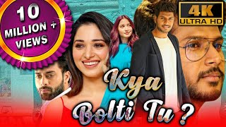 Kya Bolti Tu Next Enti 2022 New Released Hindi Dubbed Movie  Tamannaah Sundeep Kishan Navdeep [upl. by Mccandless51]