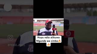 Simba ya Mgunda mnaikumbuka lakini🤣🤣 ayomamedia [upl. by Bromley]