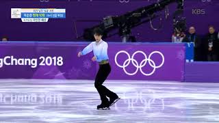 Triple Axel Yuzuru Hanyu [upl. by Bowyer]