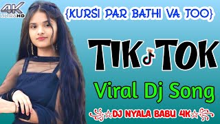 New Dj Remix Hindi Song 💙 Best Jbl Dj Remix Old Gana  Hindi Song 💙 [upl. by Ellenwahs]