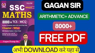 Gagan Pratap Math Book 8000 Free Pdf Download  Animation 360 [upl. by Macdonald]