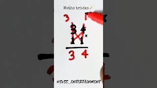 Maths tricks 🪄 shorts art viral trending lifehacks 😱😱😱 [upl. by Diena]